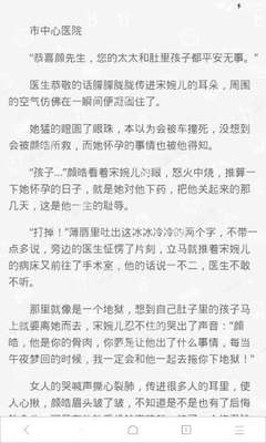 亚美app官网下载入口